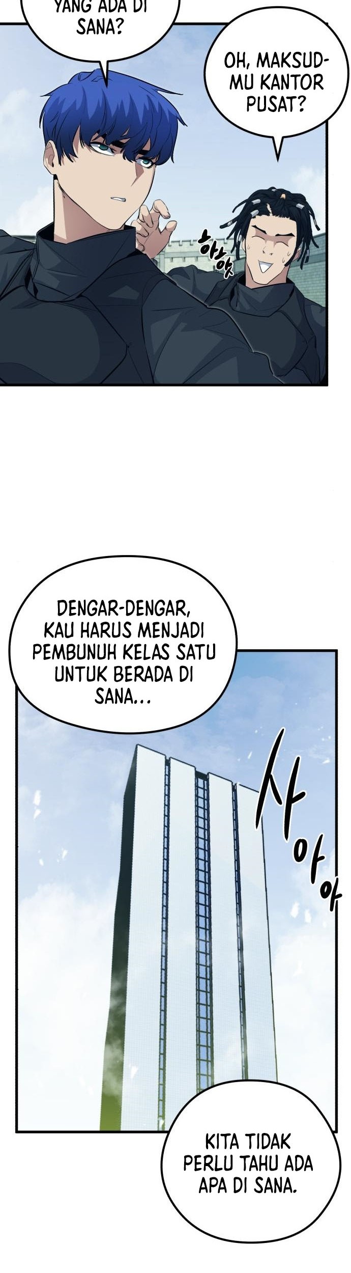 Phantom Spirit King Chapter 49 Gambar 33
