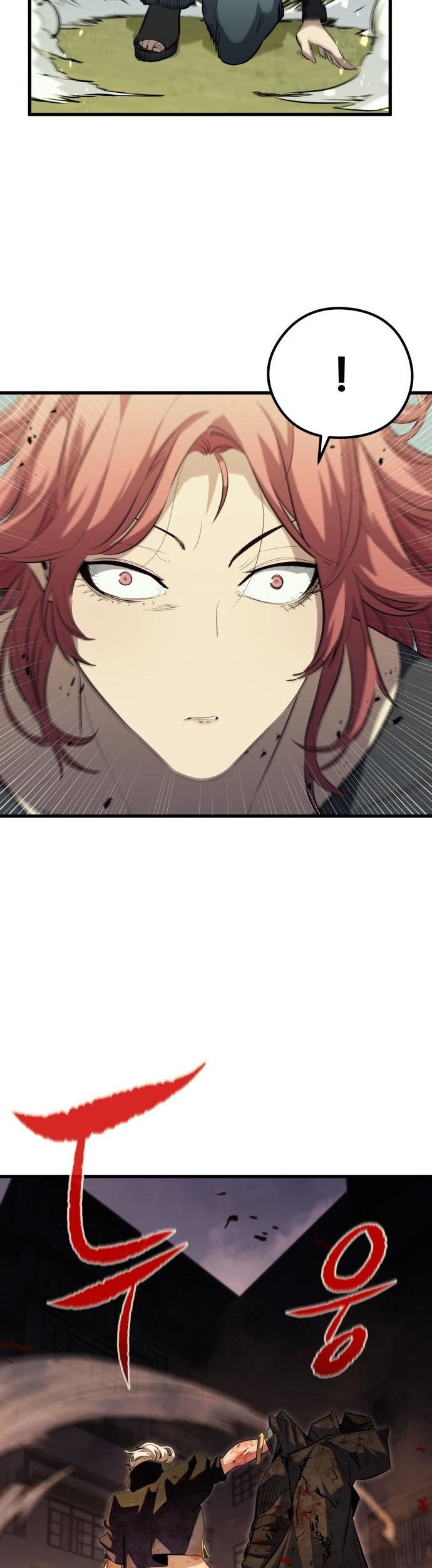 Phantom Spirit King Chapter 48 Gambar 25