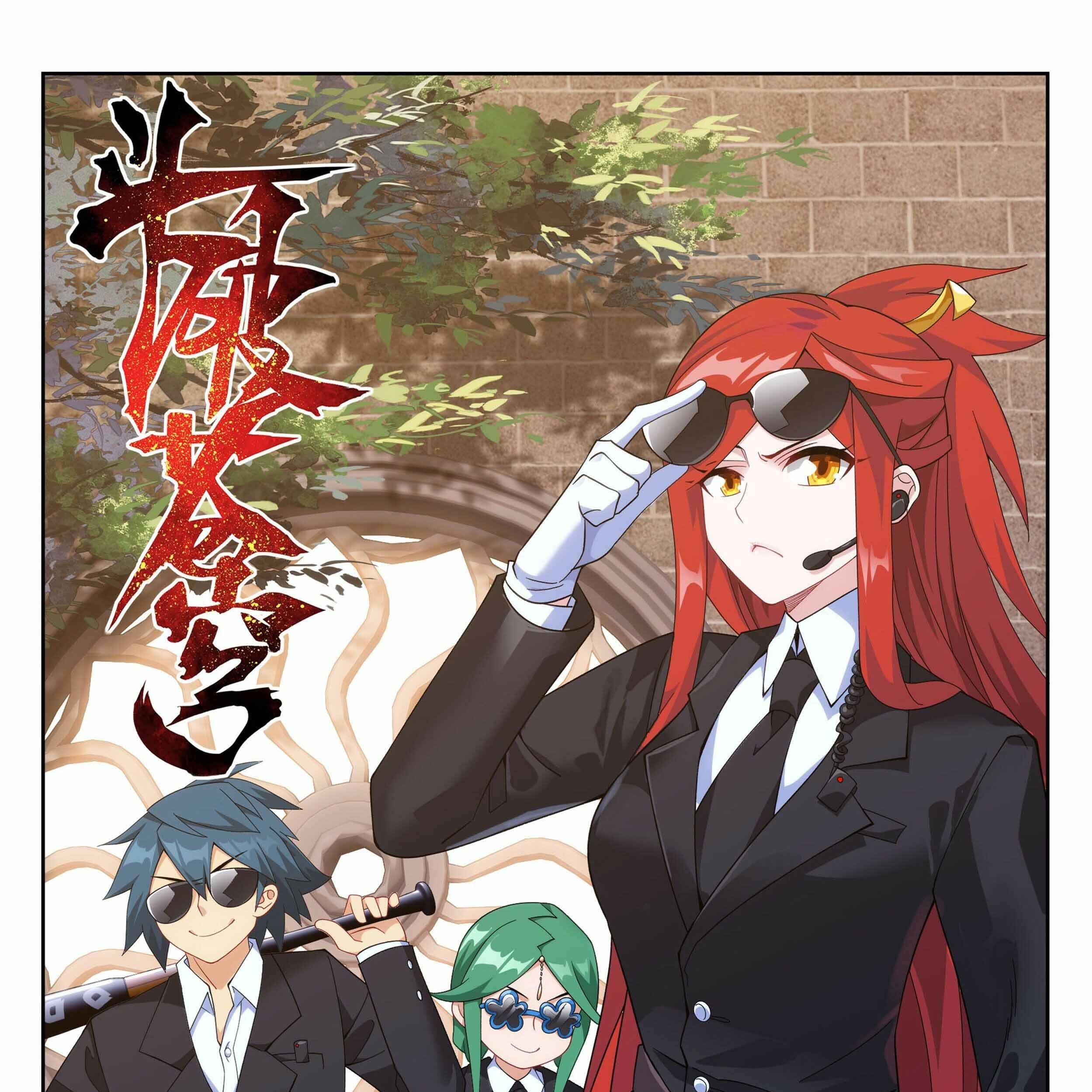Baca Manhua Battle Through the Heavens Chapter 379 Gambar 2