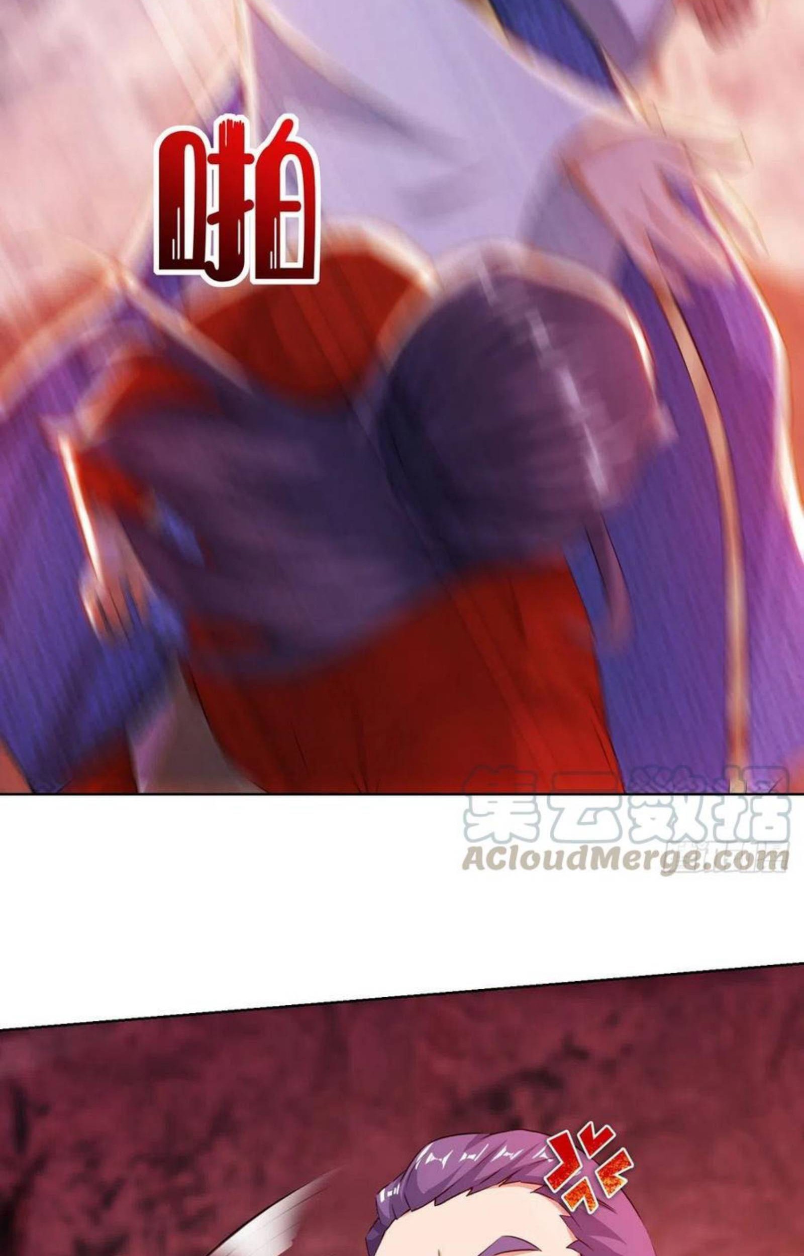 Dominate the Three Realms Chapter 160 Gambar 23