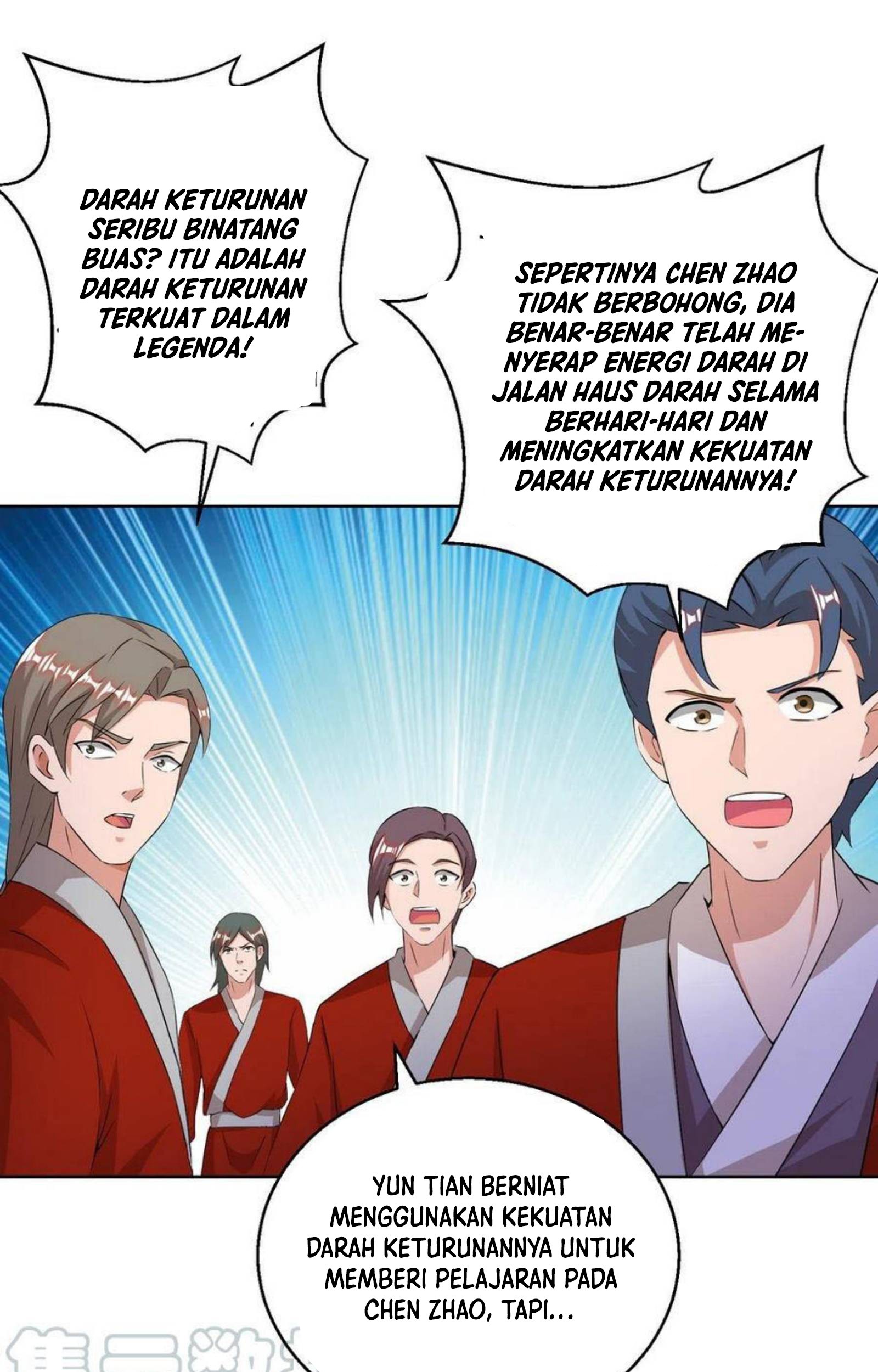 Dominate the Three Realms Chapter 161 Gambar 3