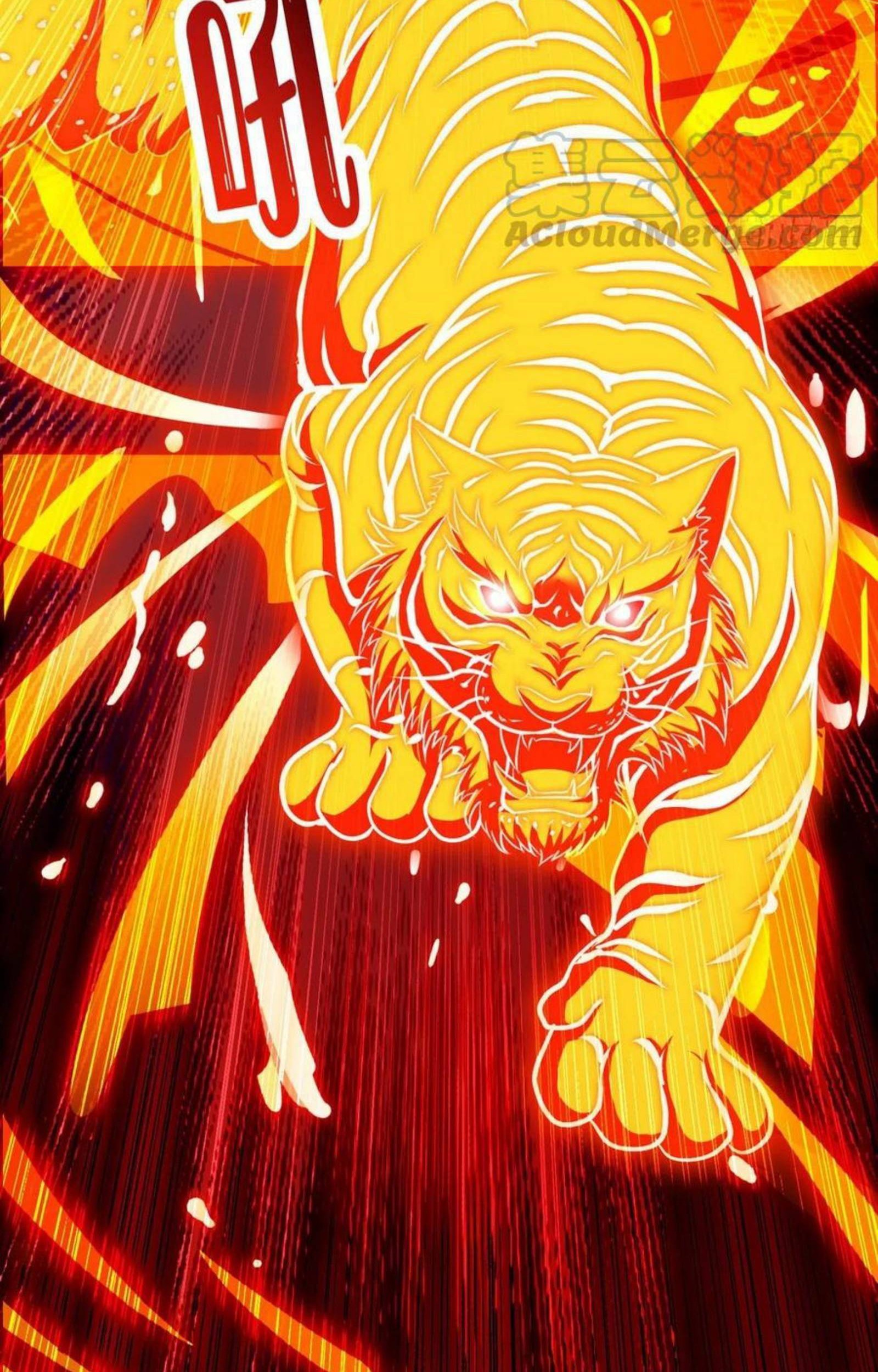 Dominate the Three Realms Chapter 161 Gambar 6