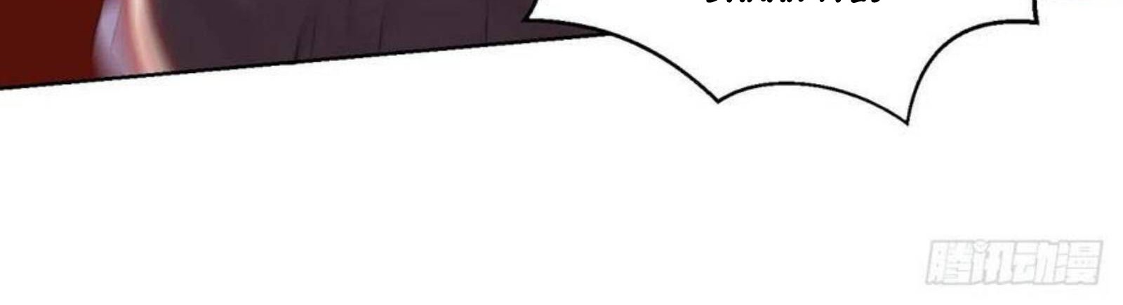 Dominate the Three Realms Chapter 161 Gambar 13