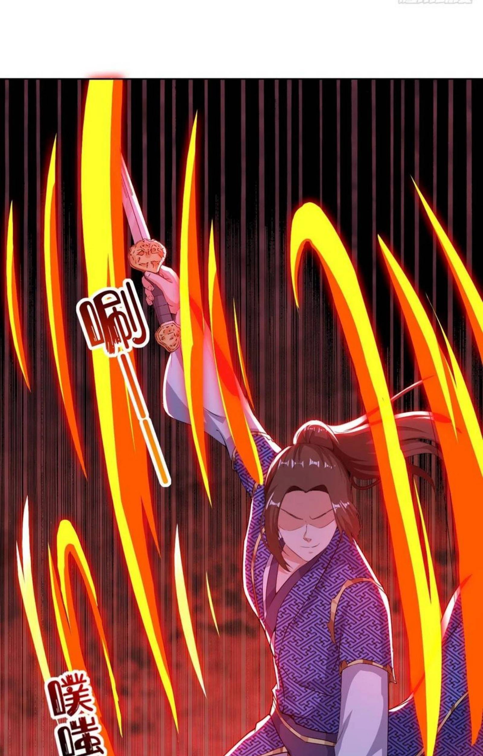 Dominate the Three Realms Chapter 161 Gambar 23