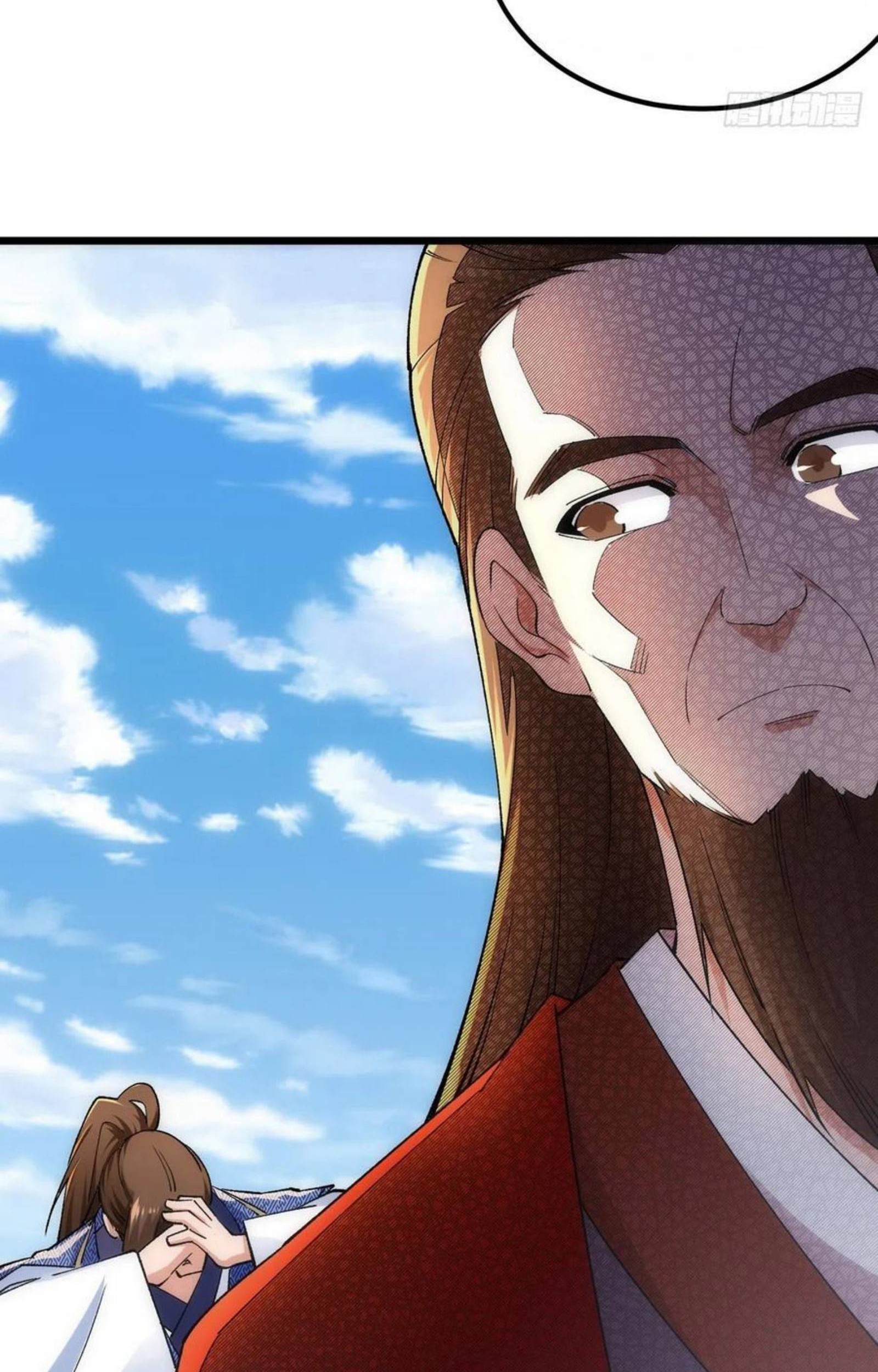 Dominate the Three Realms Chapter 163 Gambar 30