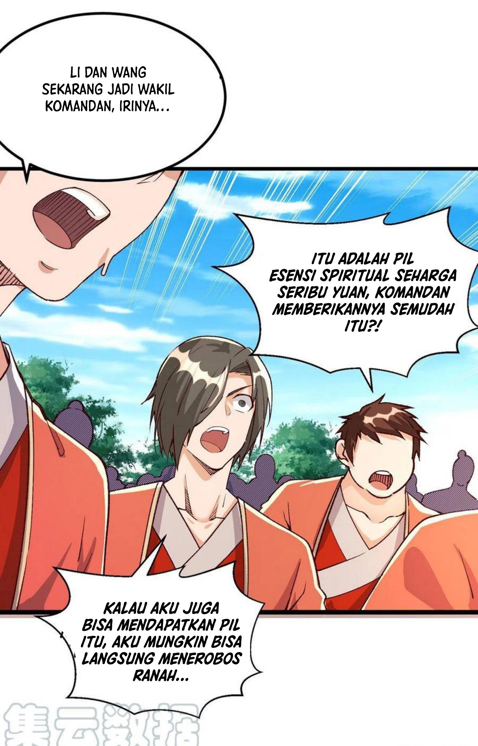 Dominate the Three Realms Chapter 164 Gambar 31
