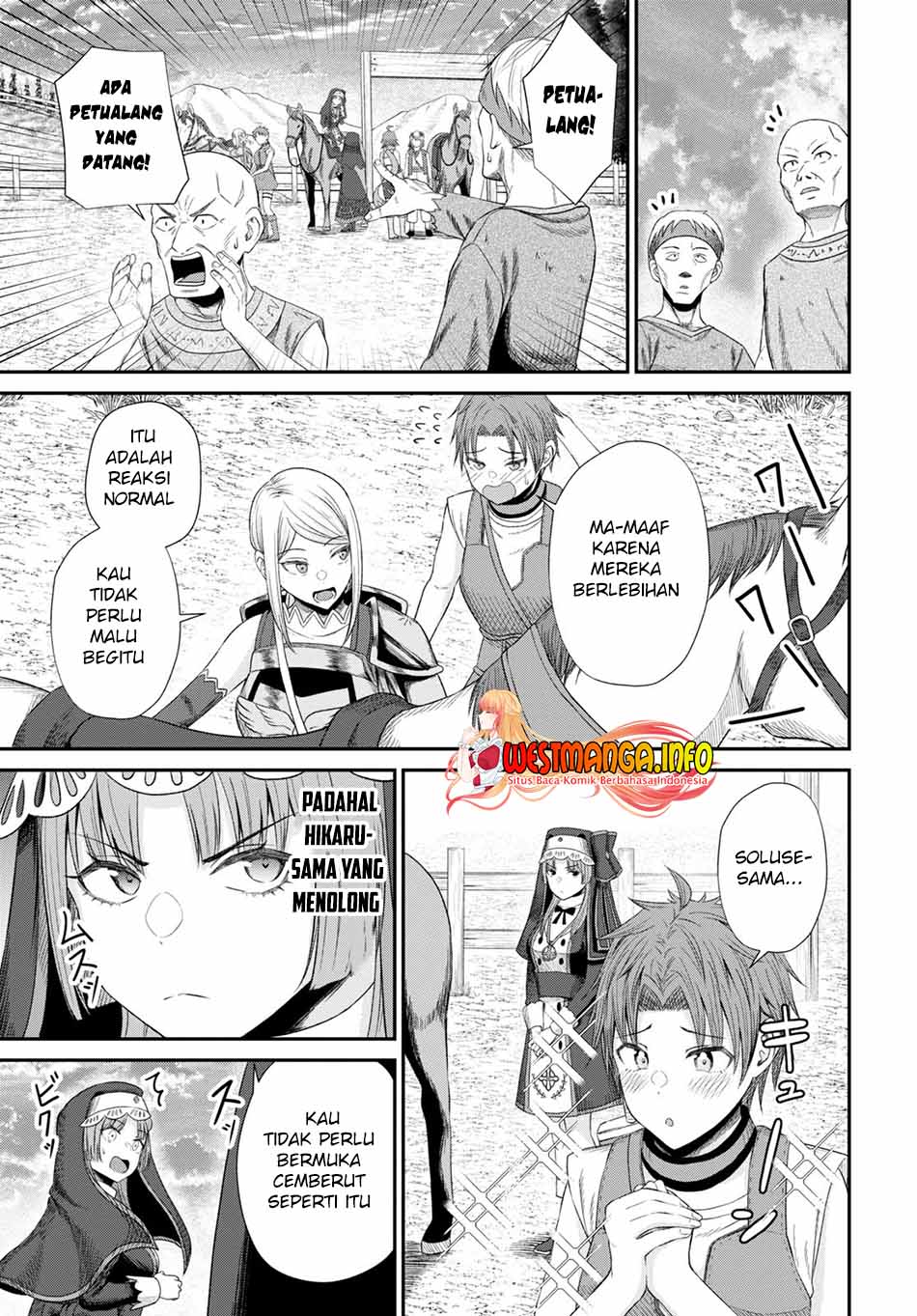 Sacchi Sarenai Saikyou Shoku Rule Breaker Chapter 15 Gambar 14