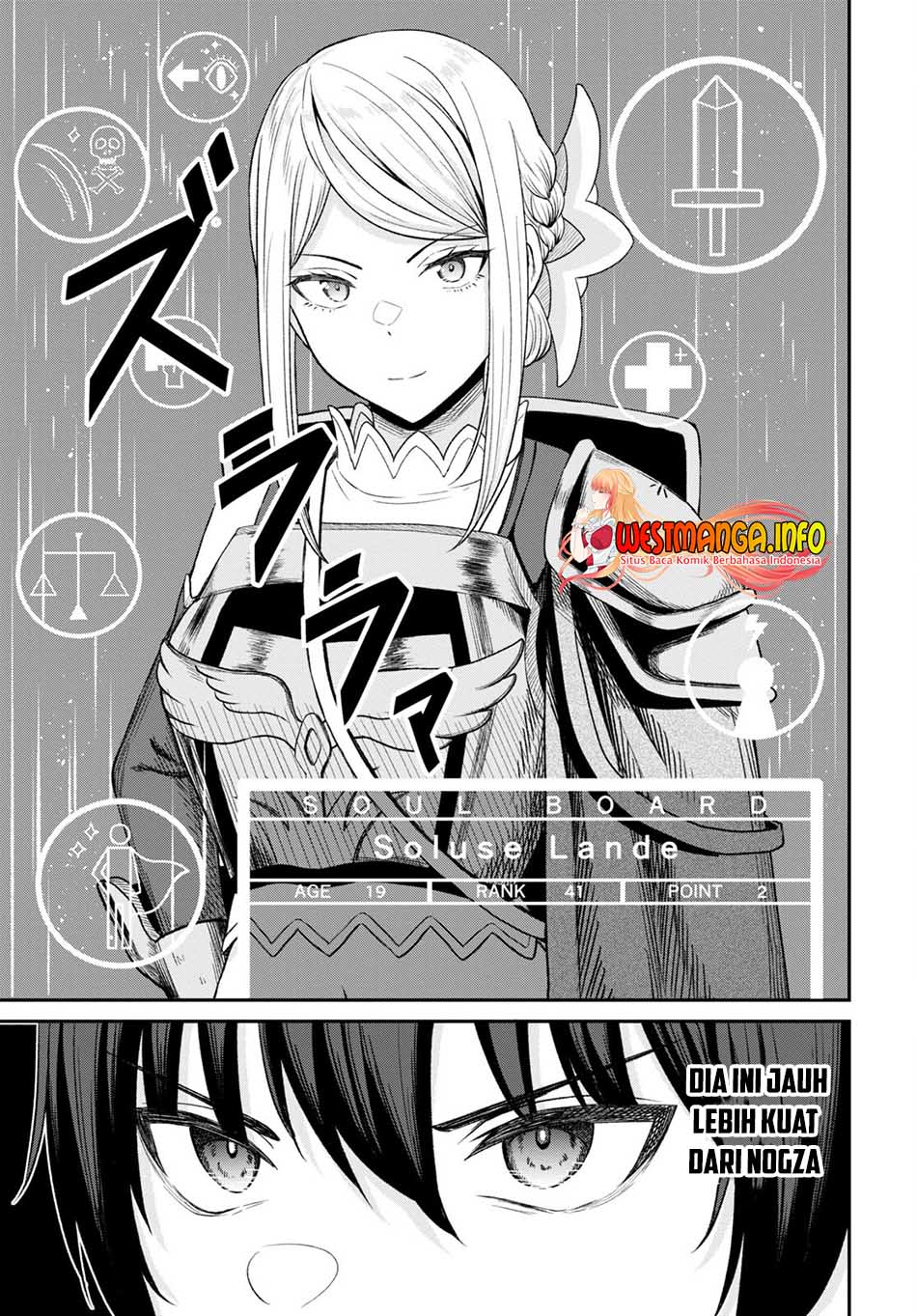 Sacchi Sarenai Saikyou Shoku Rule Breaker Chapter 15 Gambar 8