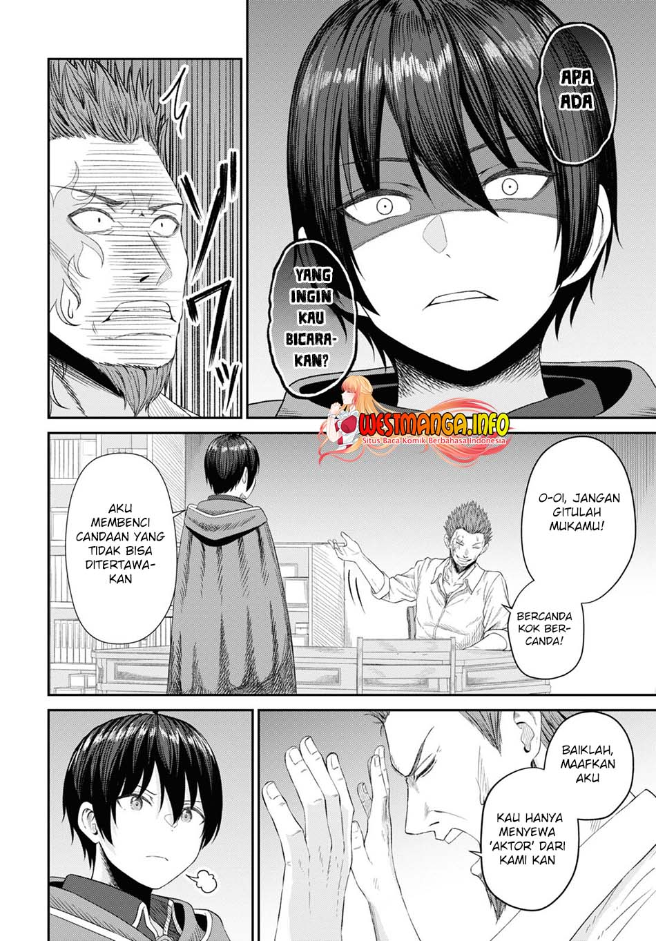 Sacchi Sarenai Saikyou Shoku Rule Breaker Chapter 14 Gambar 12