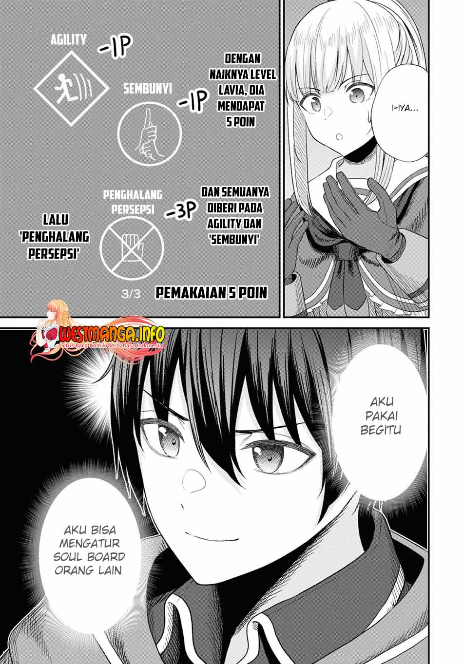 Sacchi Sarenai Saikyou Shoku Rule Breaker Chapter 14 Gambar 19