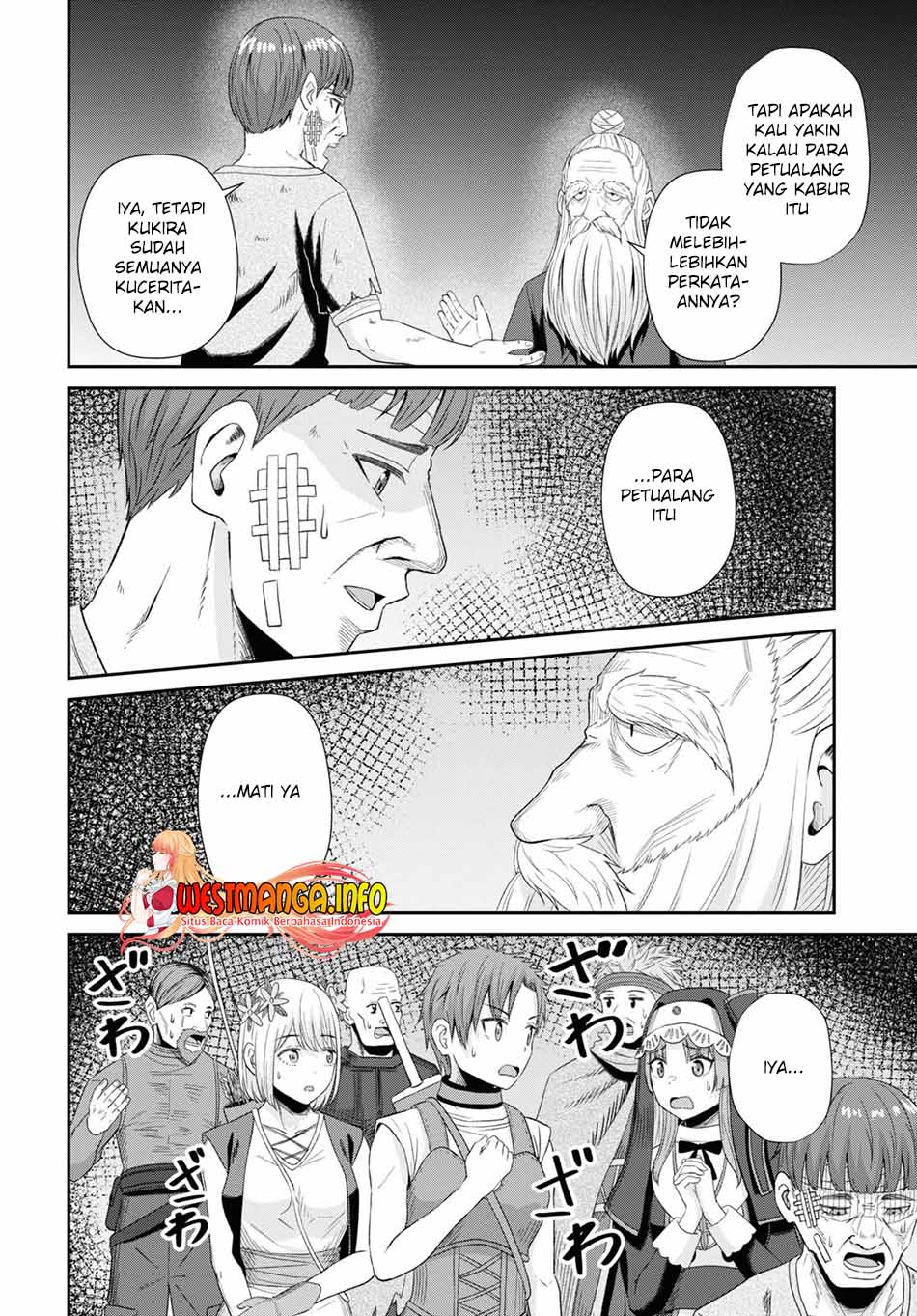 Sacchi Sarenai Saikyou Shoku Rule Breaker Chapter 13 Gambar 23