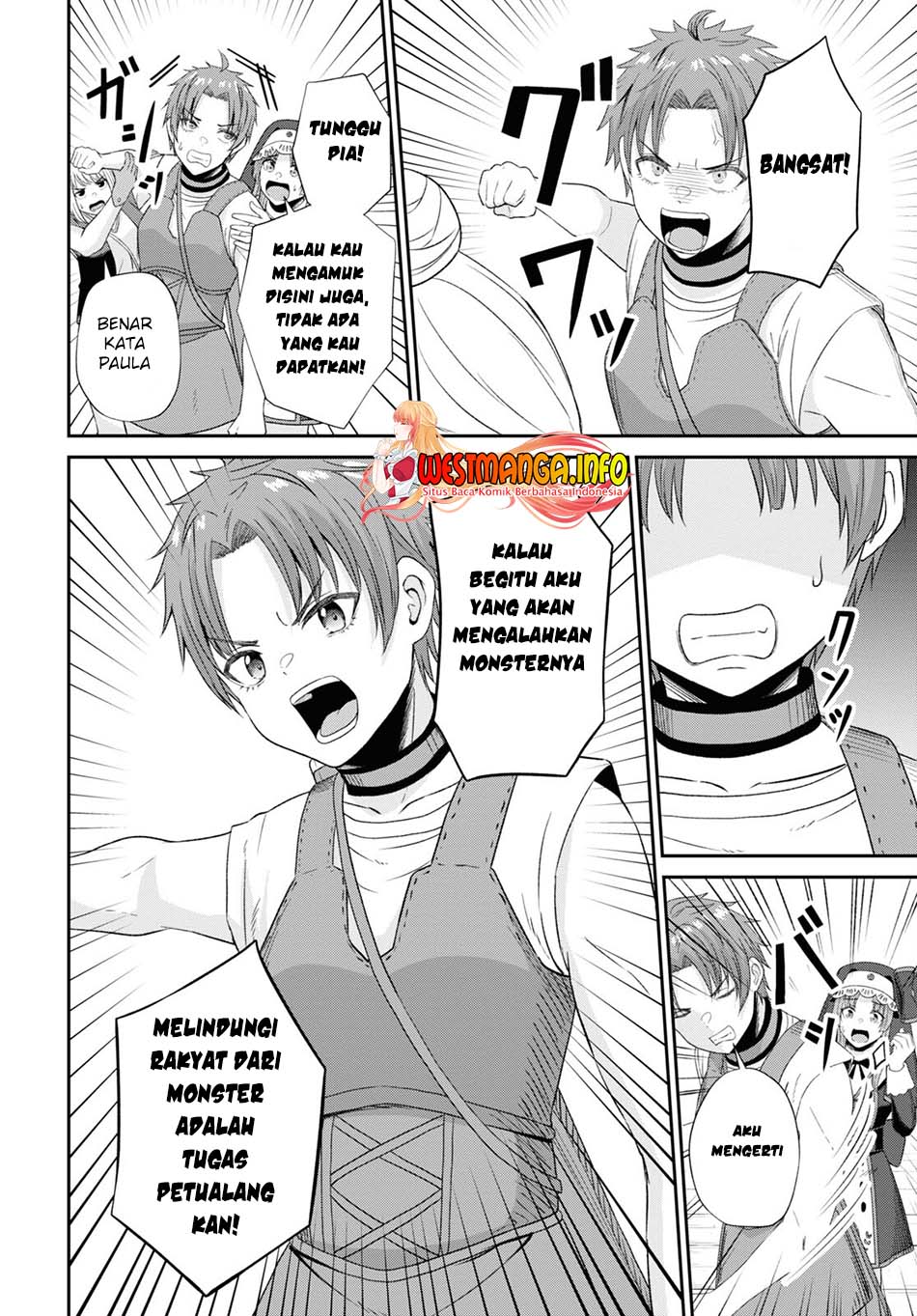 Sacchi Sarenai Saikyou Shoku Rule Breaker Chapter 13 Gambar 40