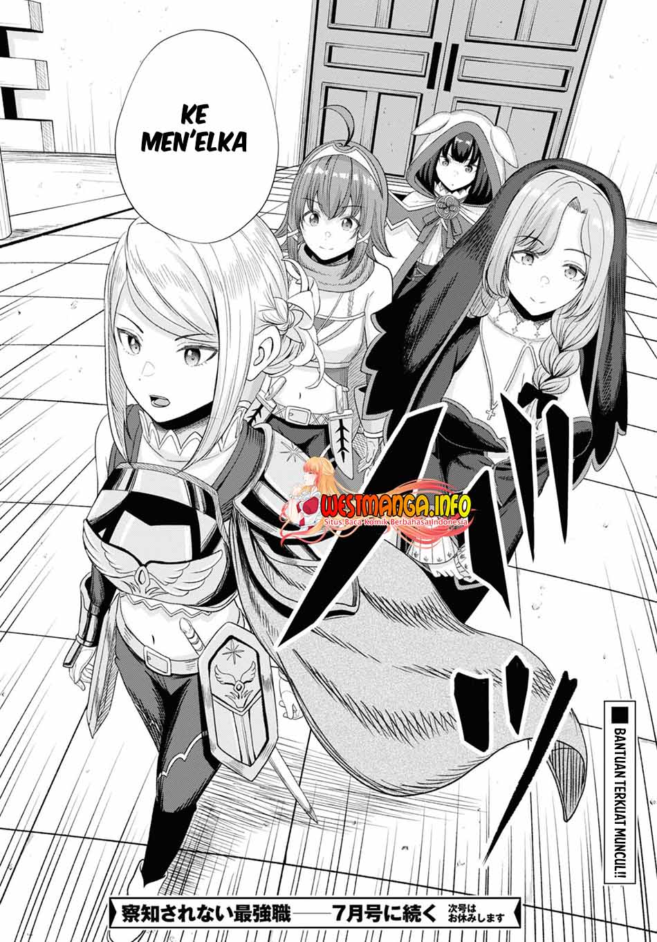 Sacchi Sarenai Saikyou Shoku Rule Breaker Chapter 13 Gambar 50
