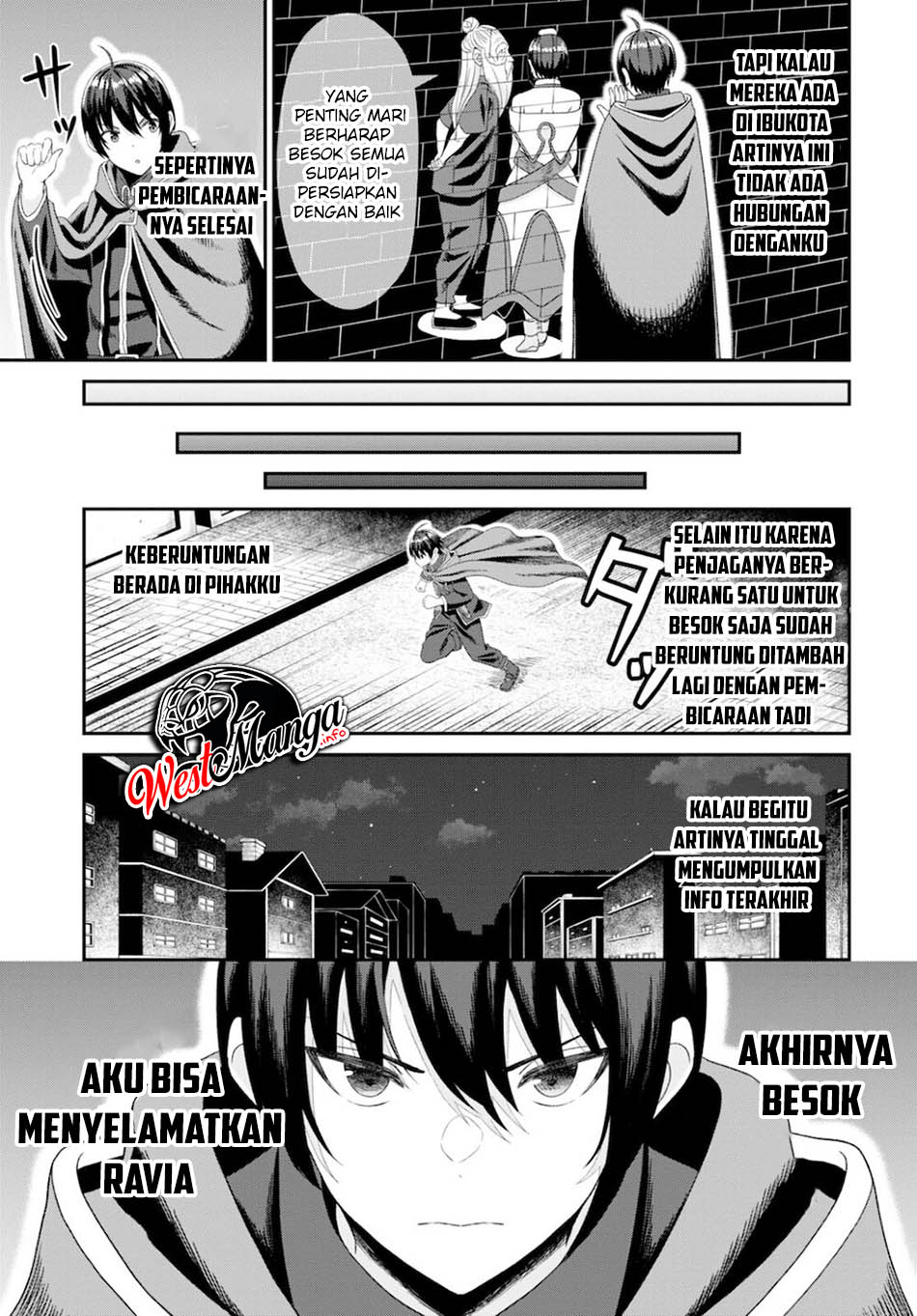Sacchi Sarenai Saikyou Shoku Rule Breaker Chapter 08 Gambar 12