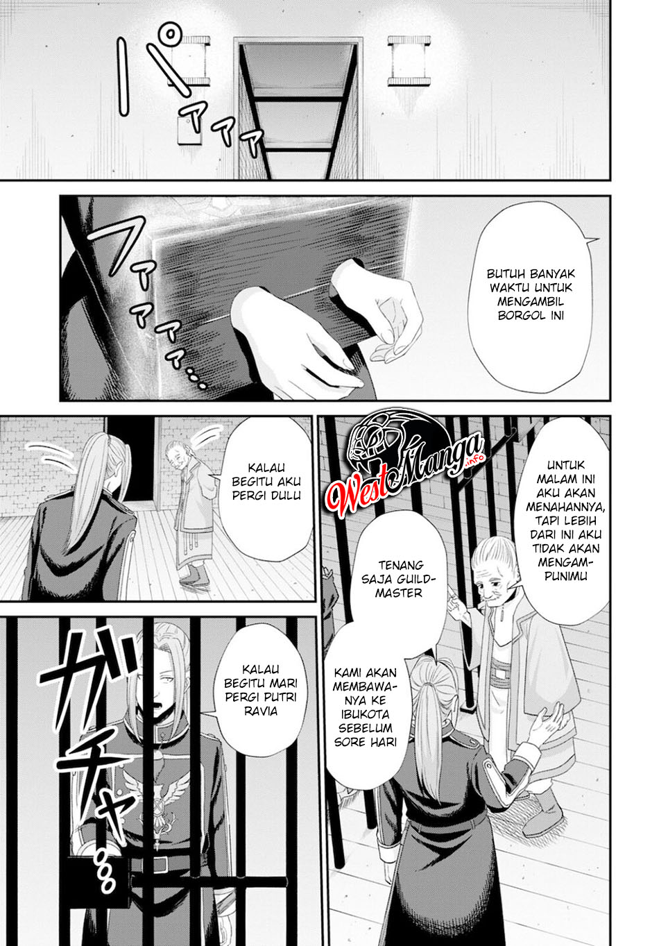 Sacchi Sarenai Saikyou Shoku Rule Breaker Chapter 08 Gambar 14