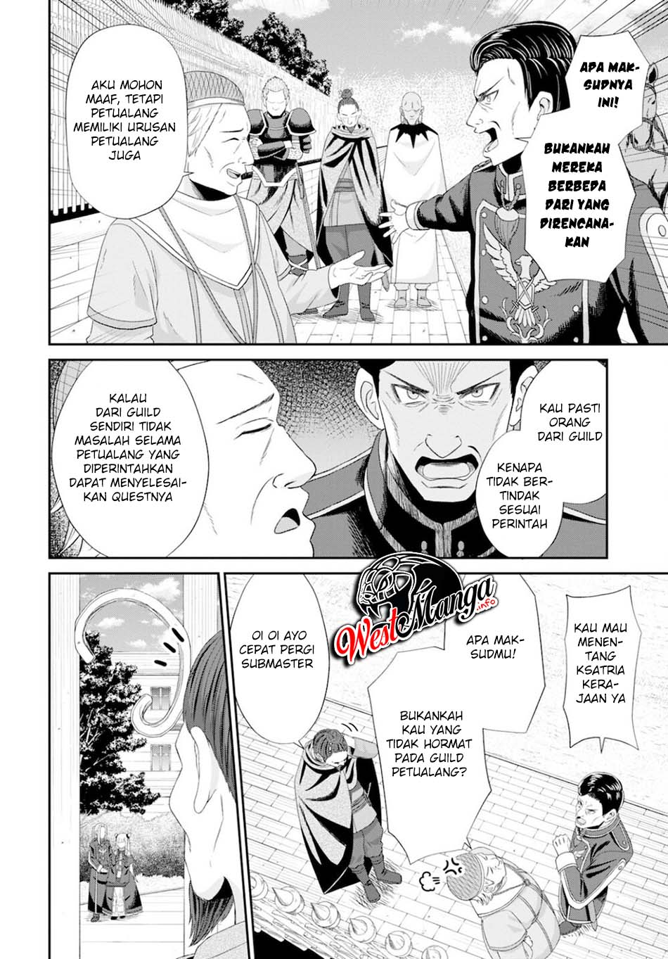 Sacchi Sarenai Saikyou Shoku Rule Breaker Chapter 08 Gambar 17