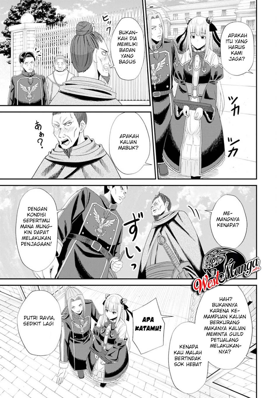 Sacchi Sarenai Saikyou Shoku Rule Breaker Chapter 08 Gambar 18