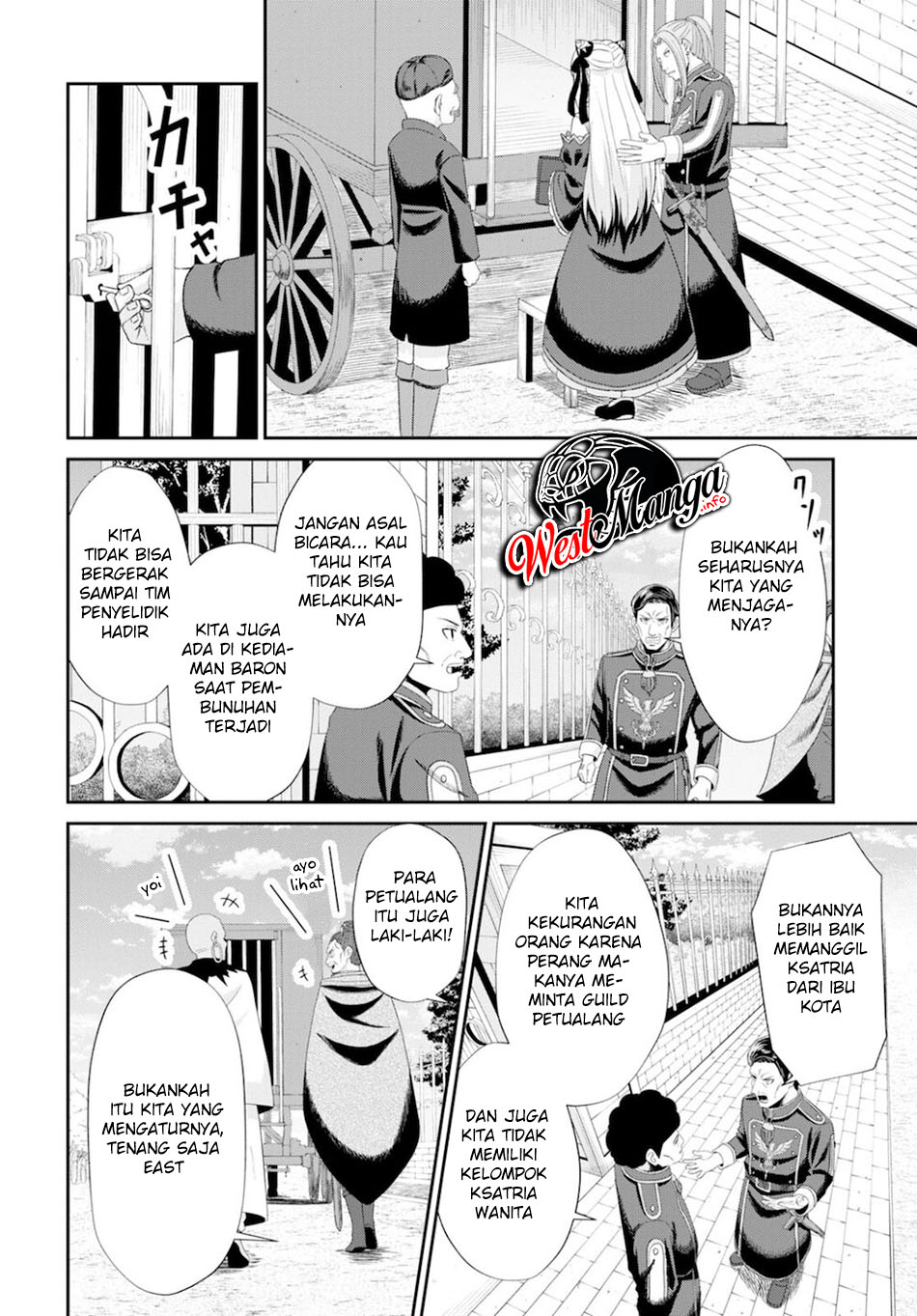 Sacchi Sarenai Saikyou Shoku Rule Breaker Chapter 08 Gambar 19