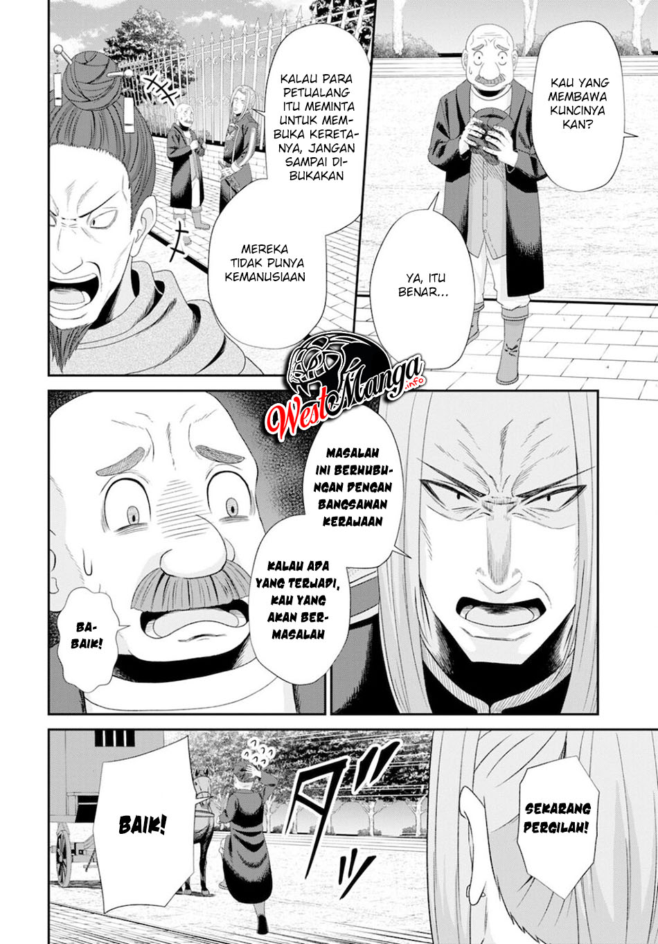 Sacchi Sarenai Saikyou Shoku Rule Breaker Chapter 08 Gambar 21