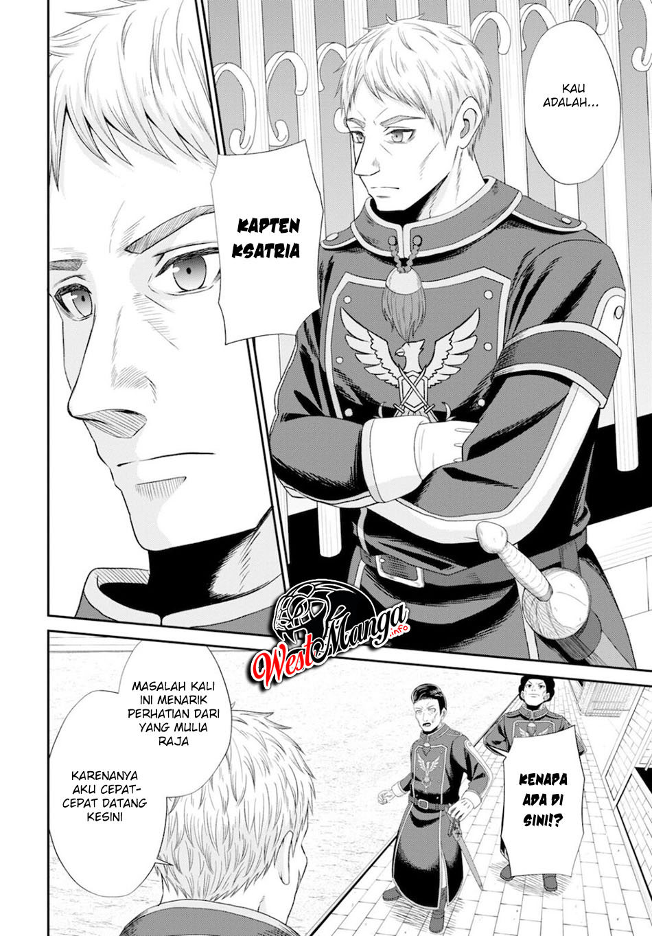 Sacchi Sarenai Saikyou Shoku Rule Breaker Chapter 08 Gambar 23