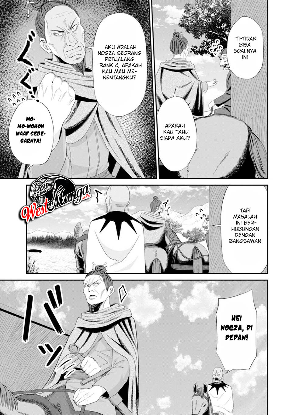 Sacchi Sarenai Saikyou Shoku Rule Breaker Chapter 08 Gambar 29