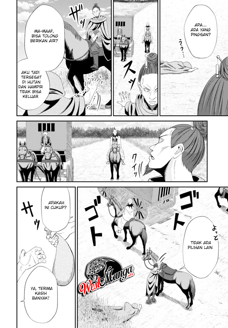 Sacchi Sarenai Saikyou Shoku Rule Breaker Chapter 08 Gambar 30