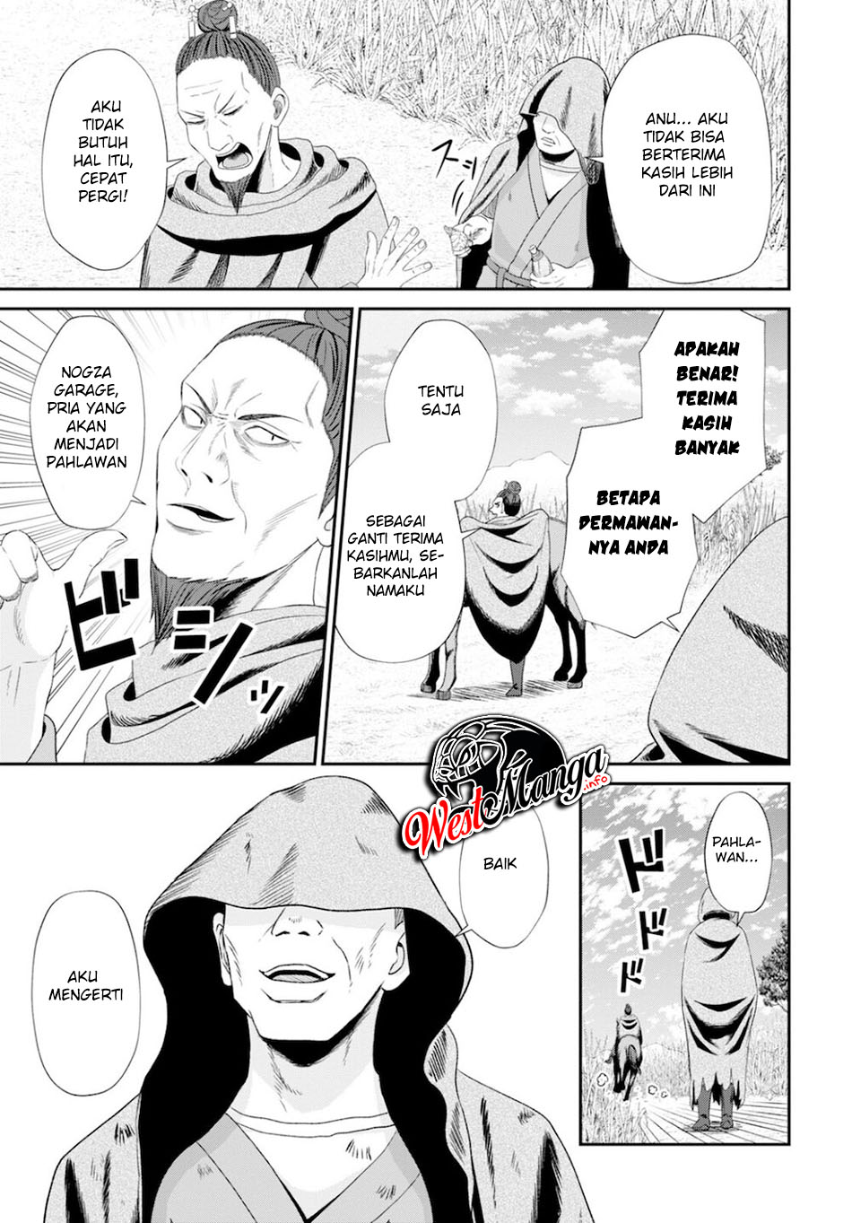 Sacchi Sarenai Saikyou Shoku Rule Breaker Chapter 08 Gambar 31