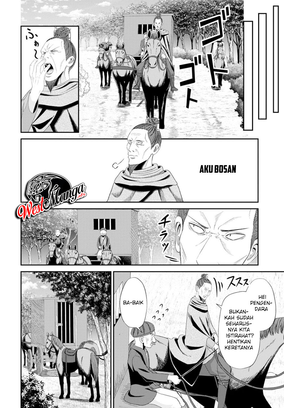 Sacchi Sarenai Saikyou Shoku Rule Breaker Chapter 08 Gambar 32