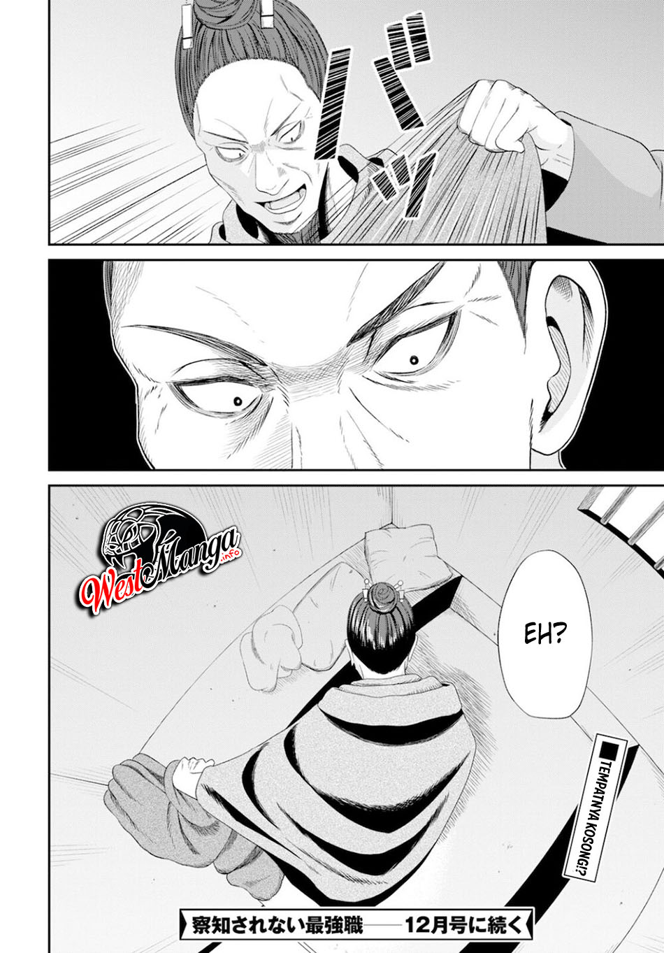 Sacchi Sarenai Saikyou Shoku Rule Breaker Chapter 08 Gambar 34