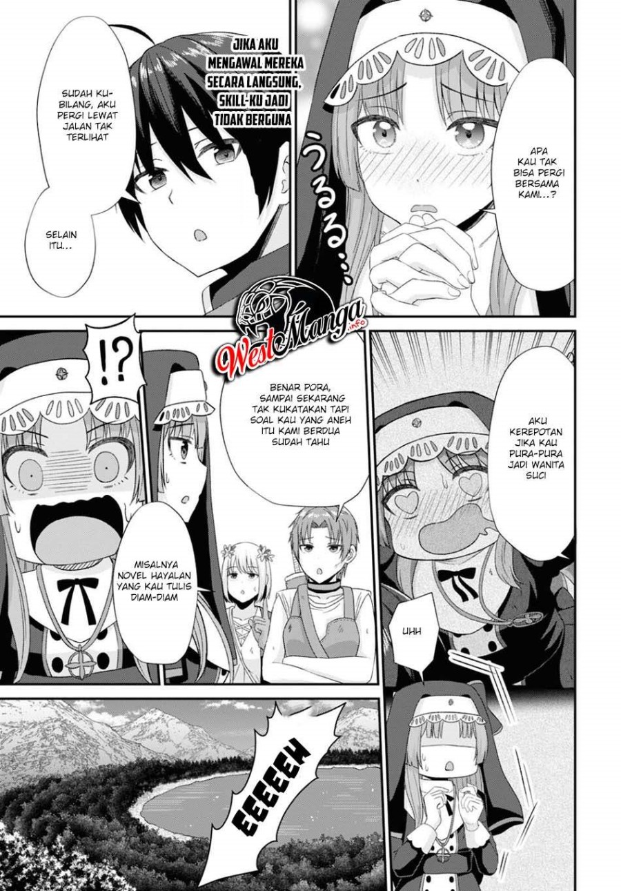 Sacchi Sarenai Saikyou Shoku Rule Breaker Chapter 07 Gambar 12