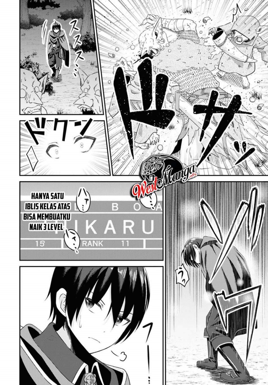 Sacchi Sarenai Saikyou Shoku Rule Breaker Chapter 07 Gambar 17