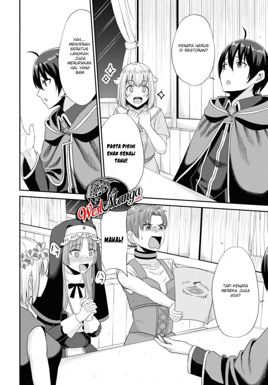 Sacchi Sarenai Saikyou Shoku Rule Breaker Chapter 07 Gambar 26