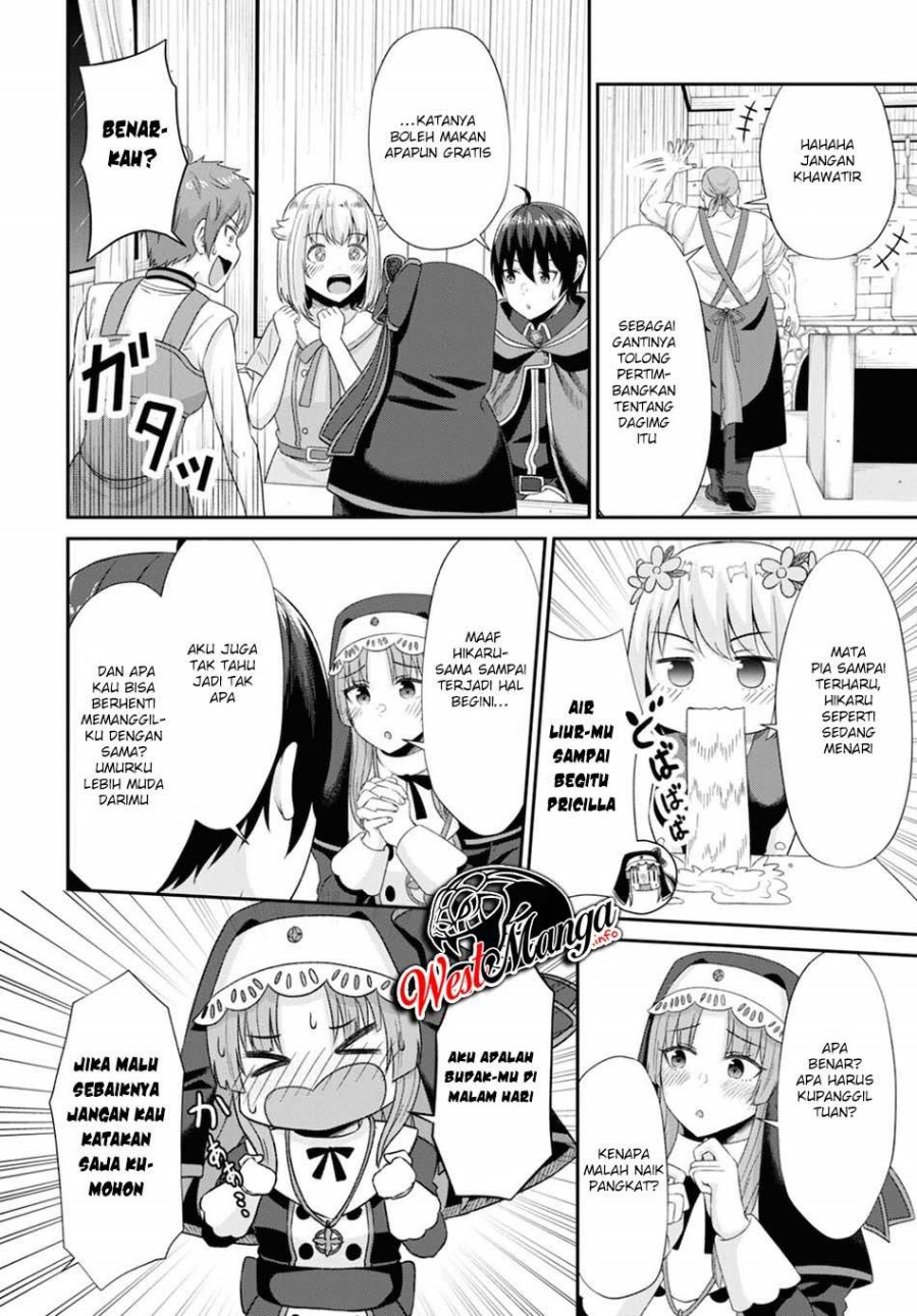 Sacchi Sarenai Saikyou Shoku Rule Breaker Chapter 07 Gambar 30