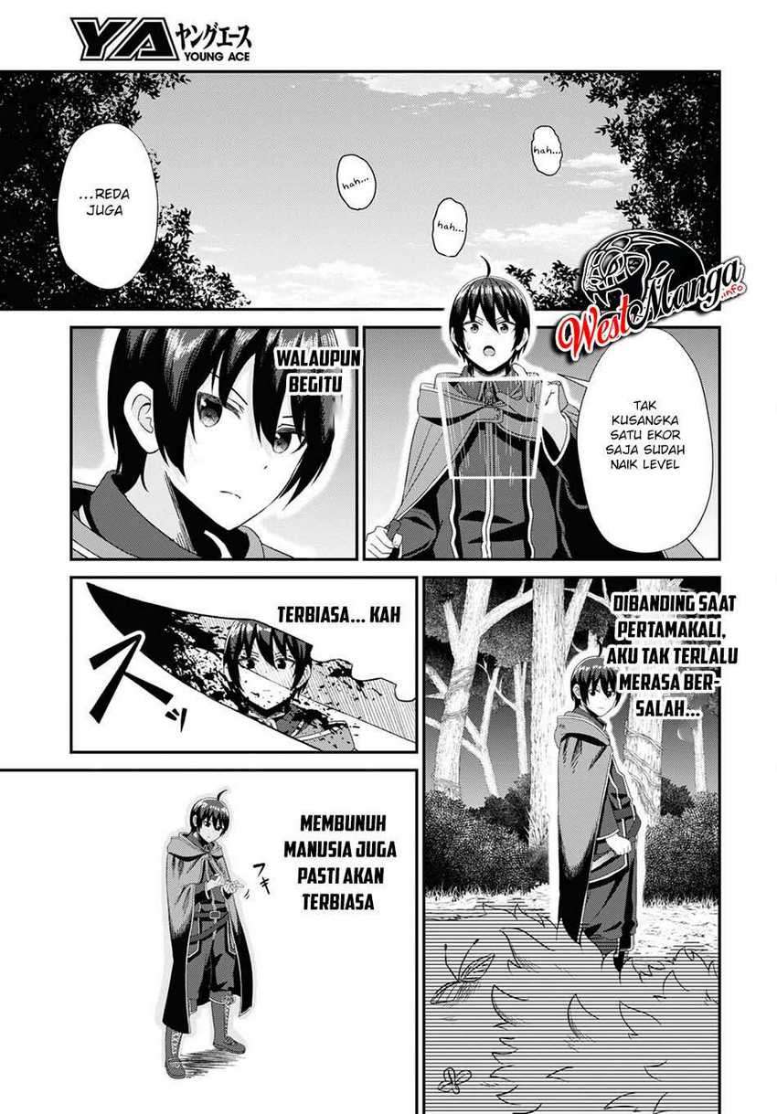 Sacchi Sarenai Saikyou Shoku Rule Breaker Chapter 06 Gambar 11