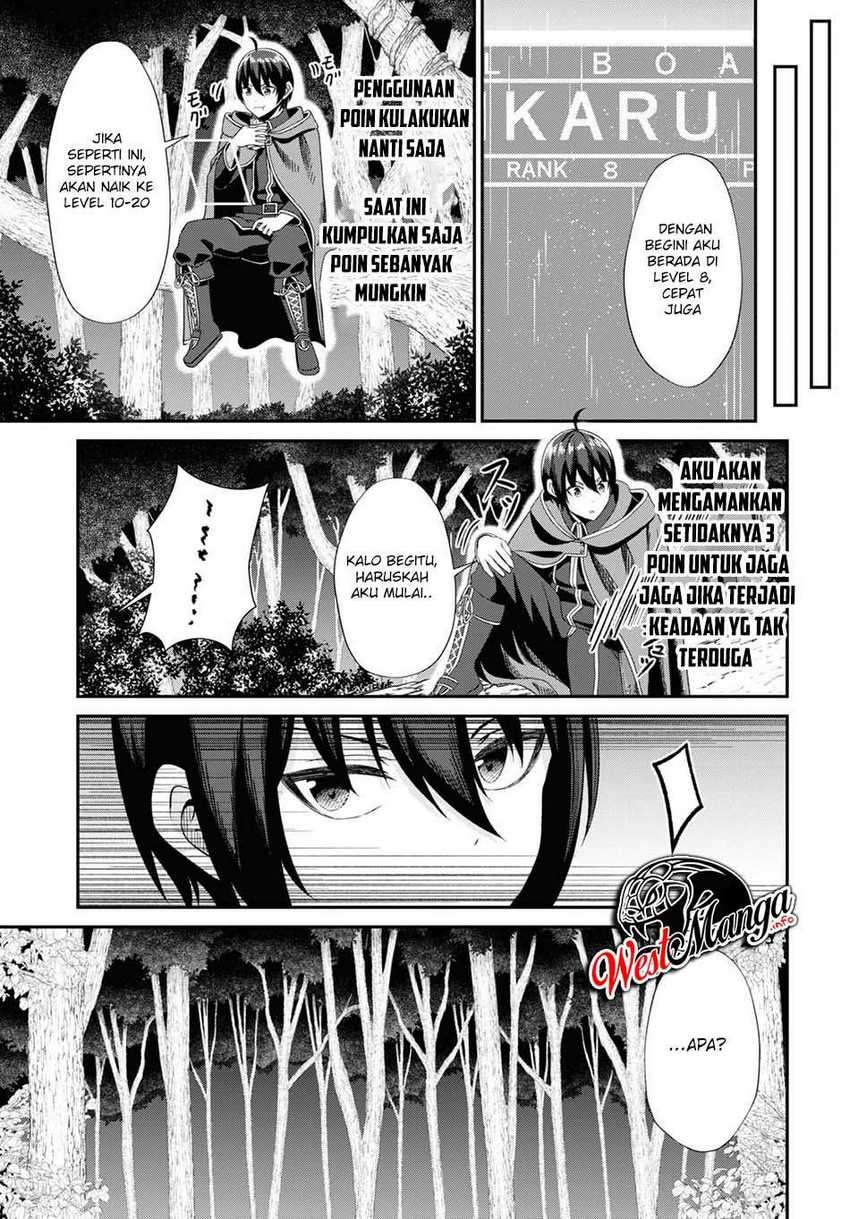 Sacchi Sarenai Saikyou Shoku Rule Breaker Chapter 06 Gambar 13