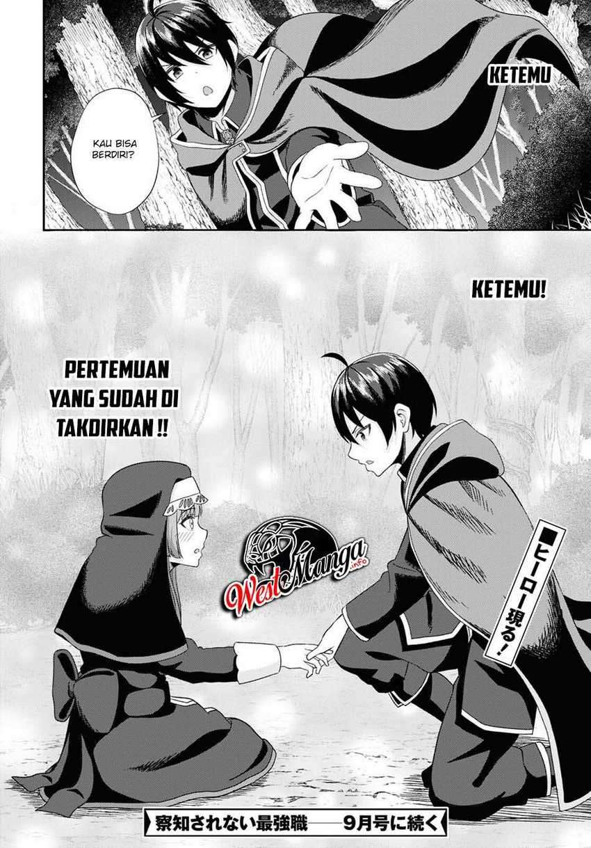 Sacchi Sarenai Saikyou Shoku Rule Breaker Chapter 06 Gambar 32