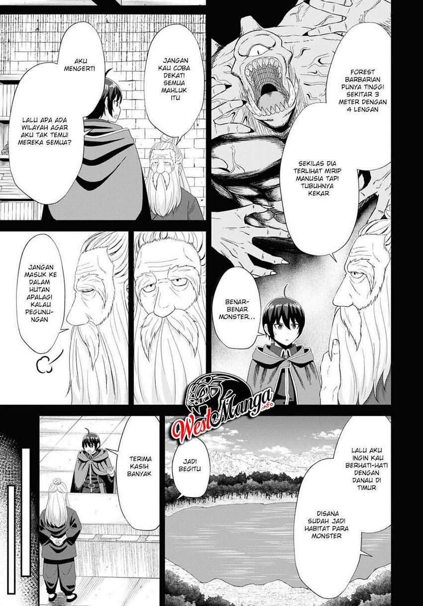 Sacchi Sarenai Saikyou Shoku Rule Breaker Chapter 06 Gambar 7