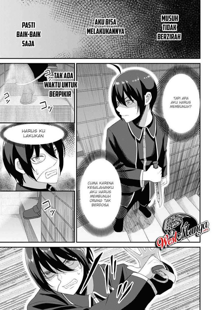 Sacchi Sarenai Saikyou Shoku Rule Breaker Chapter 04 Gambar 19