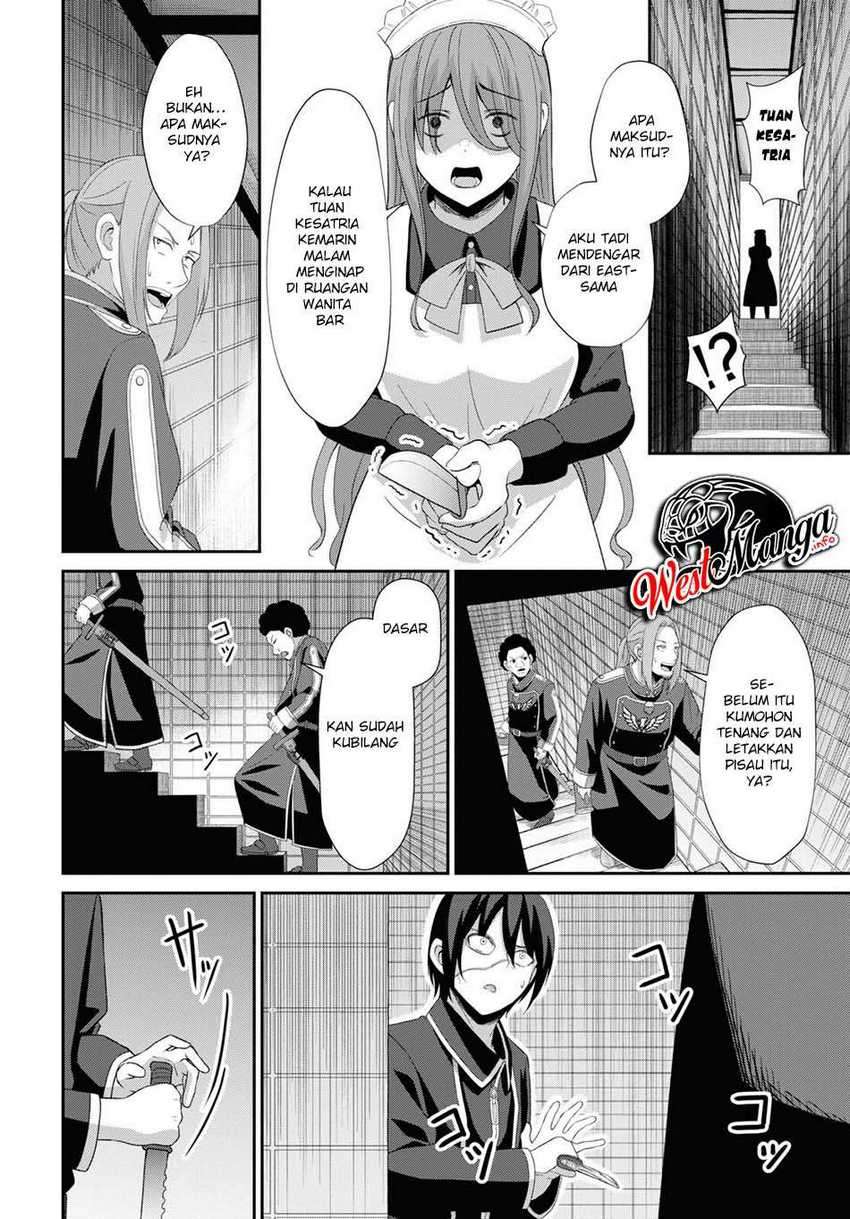 Sacchi Sarenai Saikyou Shoku Rule Breaker Chapter 04 Gambar 20