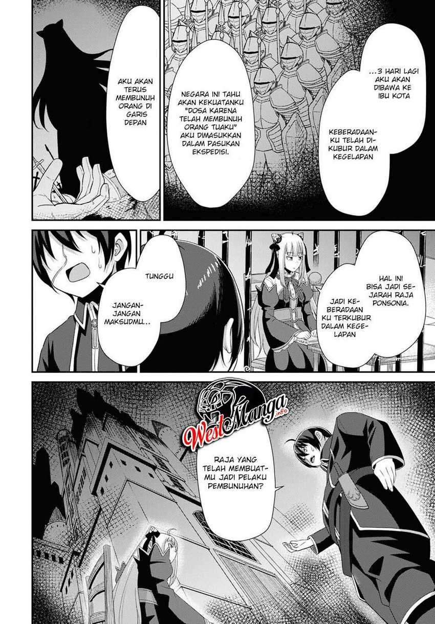 Sacchi Sarenai Saikyou Shoku Rule Breaker Chapter 04 Gambar 33