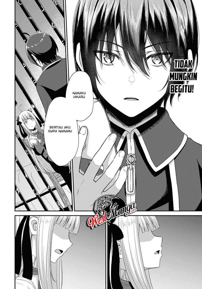 Sacchi Sarenai Saikyou Shoku Rule Breaker Chapter 04 Gambar 37