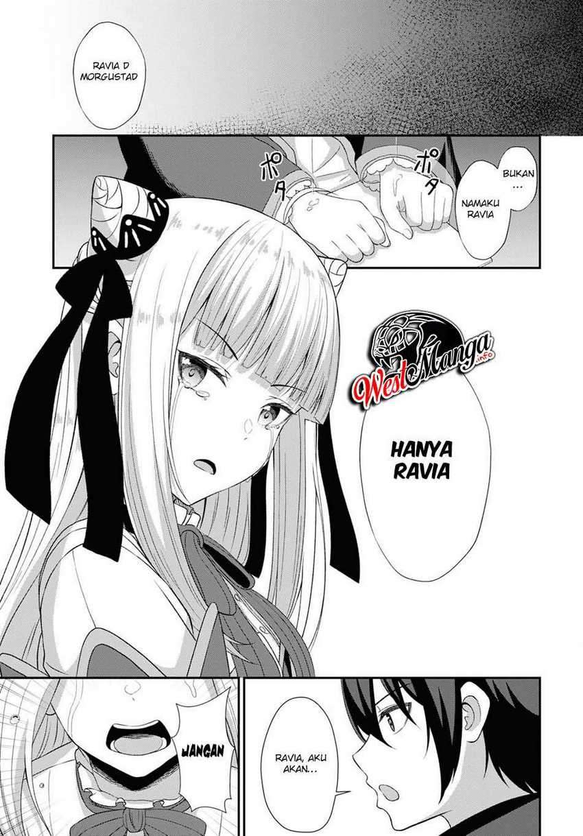 Sacchi Sarenai Saikyou Shoku Rule Breaker Chapter 04 Gambar 38