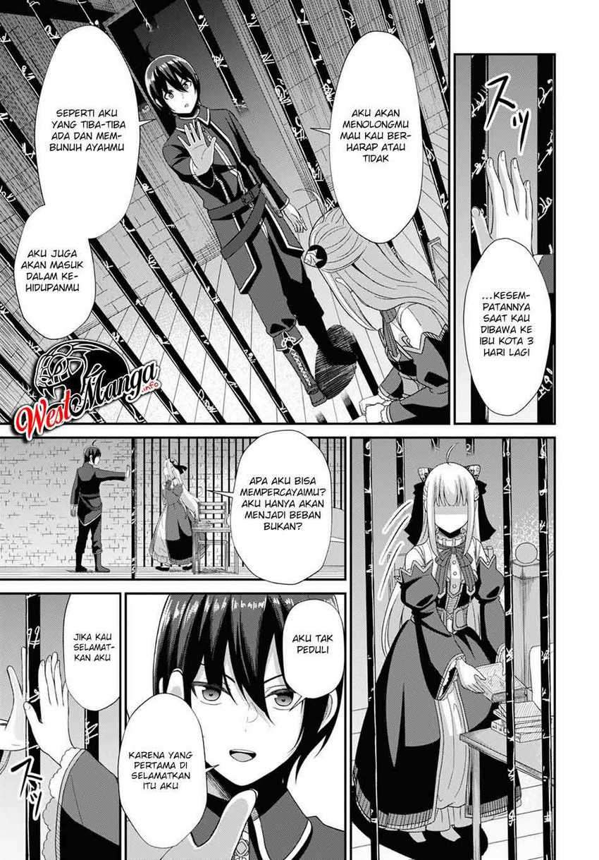 Sacchi Sarenai Saikyou Shoku Rule Breaker Chapter 04 Gambar 40