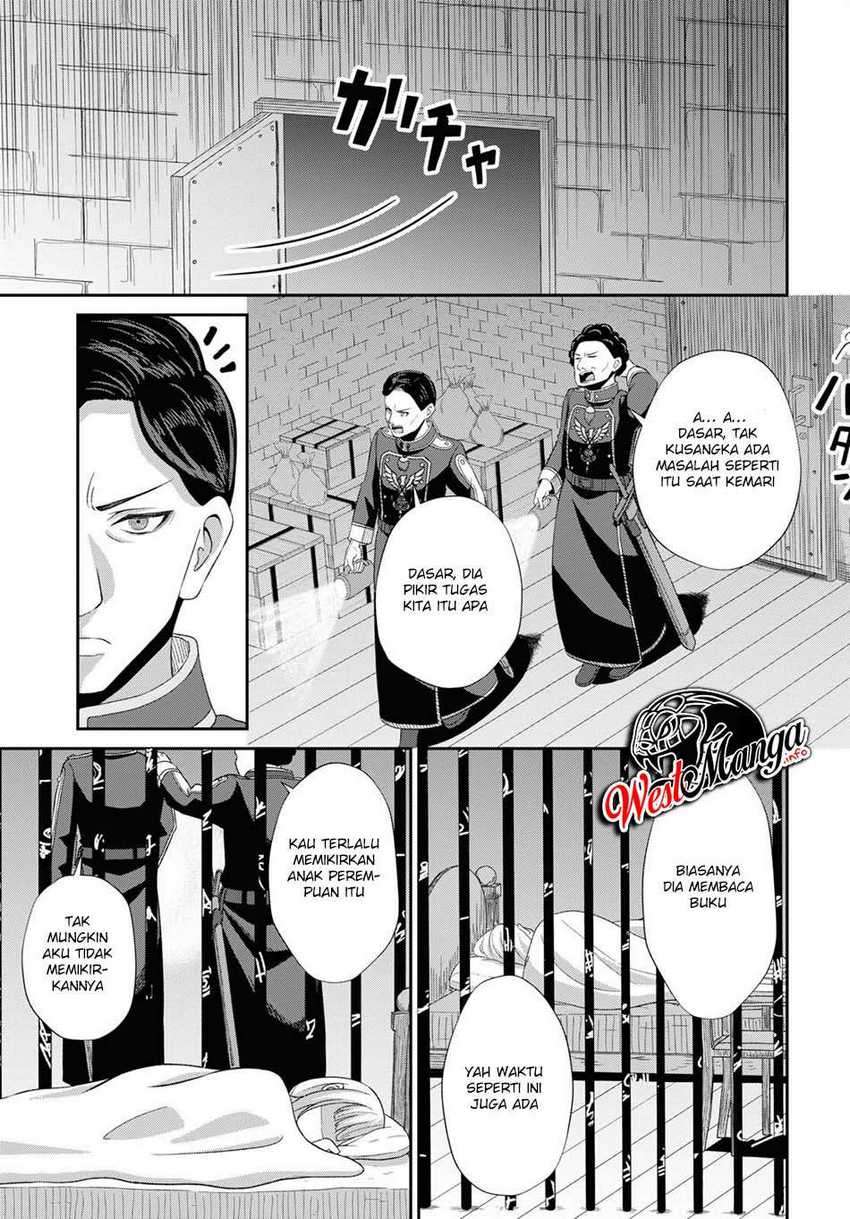 Sacchi Sarenai Saikyou Shoku Rule Breaker Chapter 04 Gambar 42