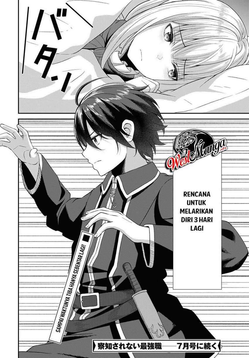 Sacchi Sarenai Saikyou Shoku Rule Breaker Chapter 04 Gambar 43