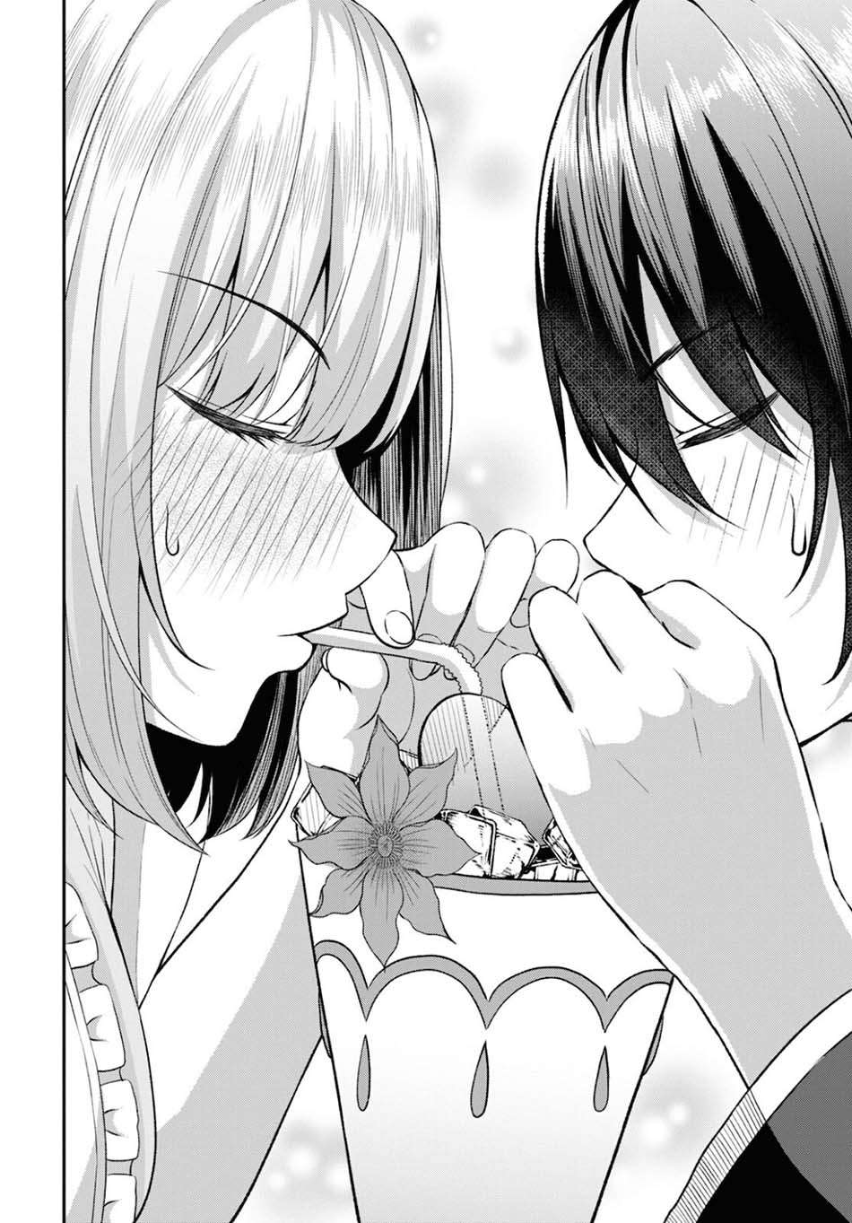 Sacchi Sarenai Saikyou Shoku Rule Breaker Chapter 03 Gambar 24