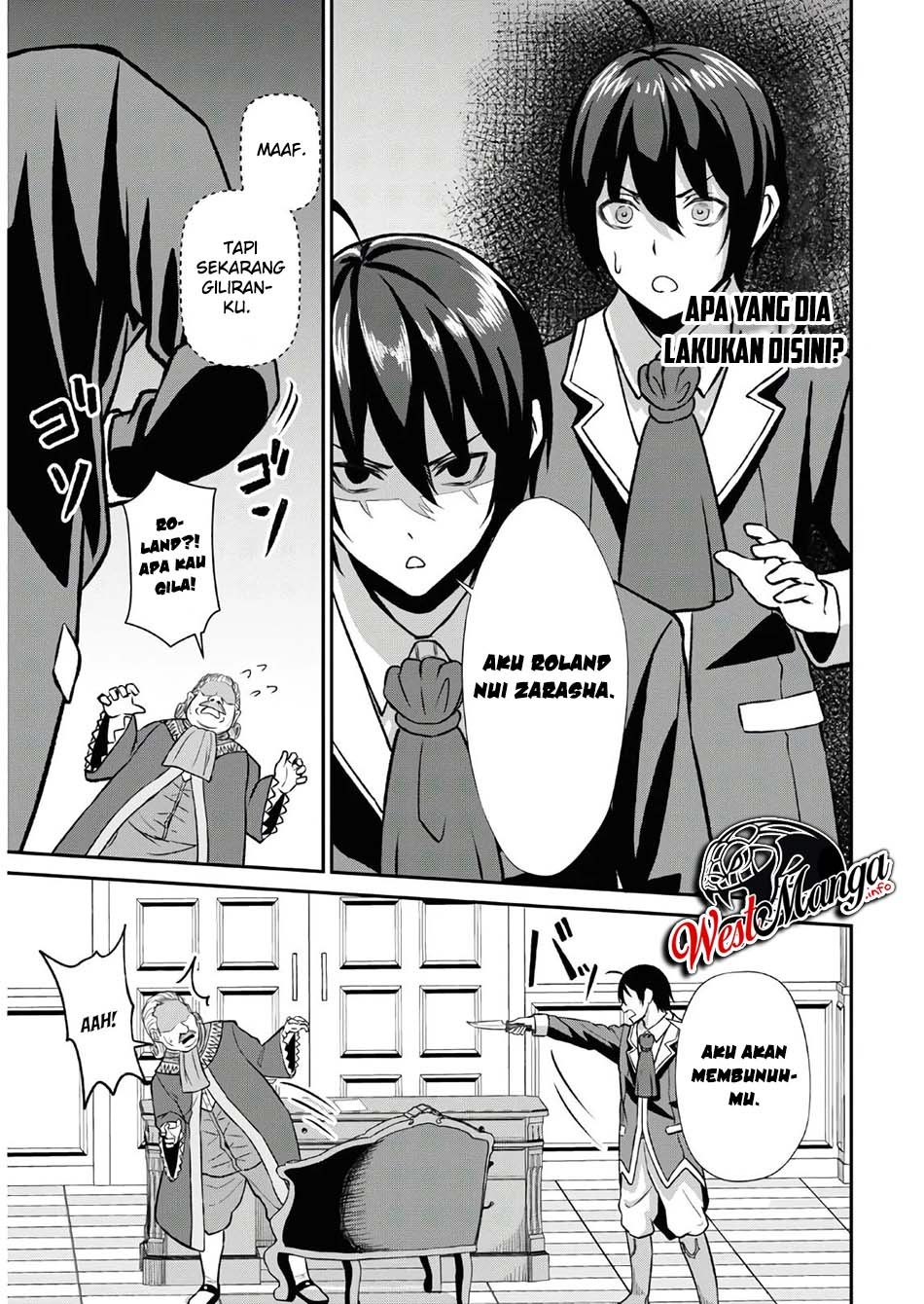 Sacchi Sarenai Saikyou Shoku Rule Breaker Chapter 01.2 Gambar 18
