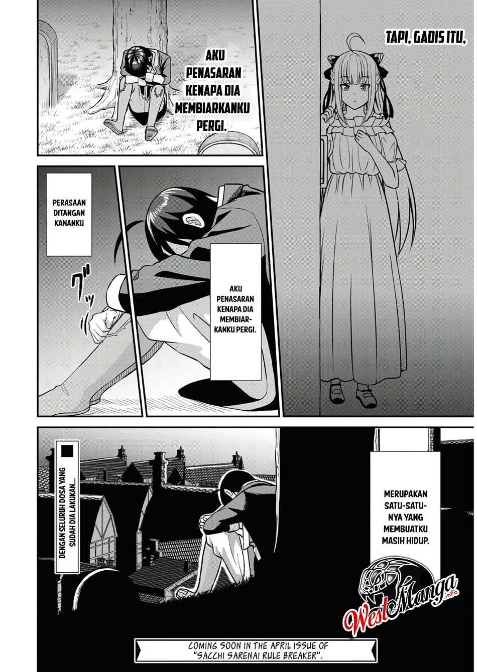 Sacchi Sarenai Saikyou Shoku Rule Breaker Chapter 01.2 Gambar 36