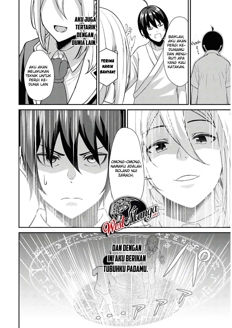 Sacchi Sarenai Saikyou Shoku Rule Breaker Chapter 01.1 Gambar 16