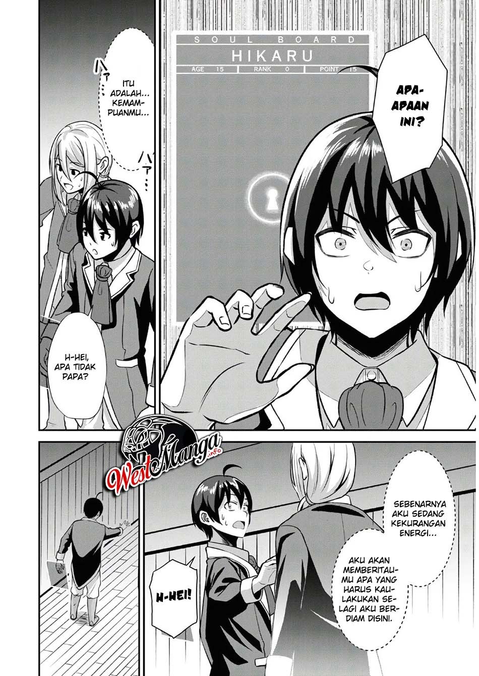 Sacchi Sarenai Saikyou Shoku Rule Breaker Chapter 01.1 Gambar 25